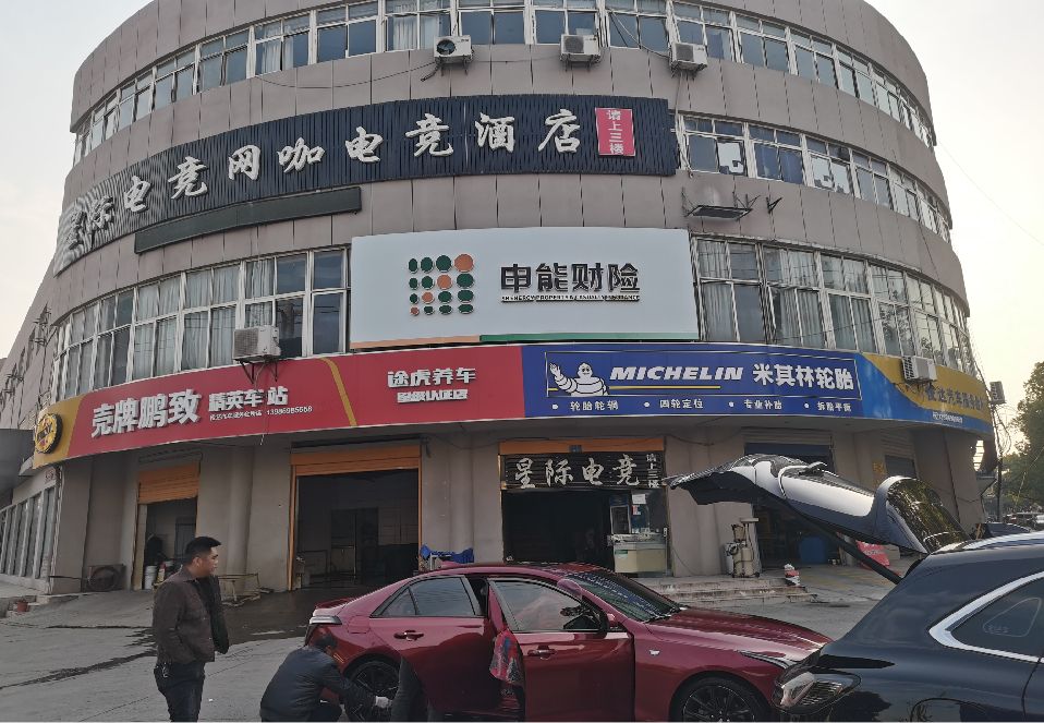 武宣铝塑板门头