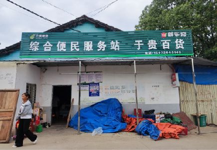武宣连锁店招牌制作的注意事项。