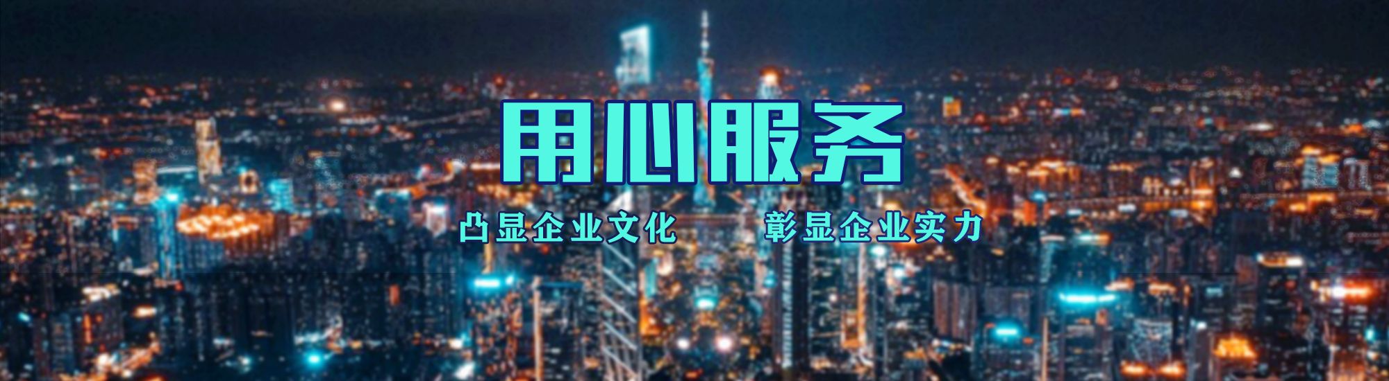 武宣店面门头招牌.