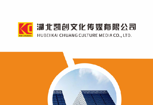 武宣如何做网站推广？