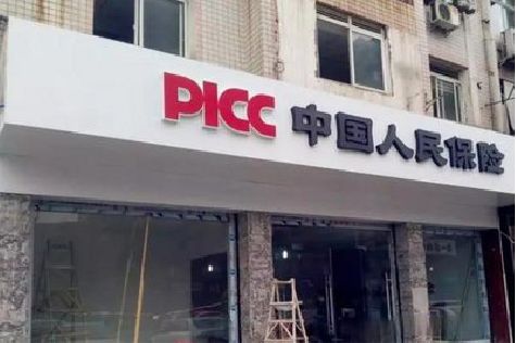武宣铝塑板门头