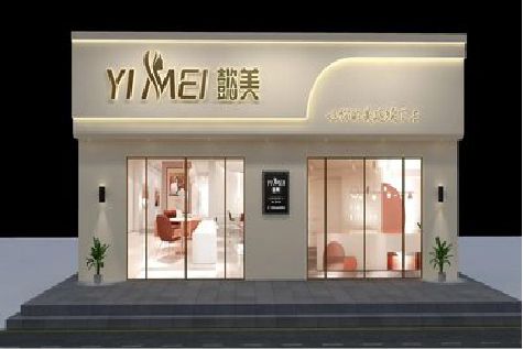 武宣美容院招牌如何设计才能脱颖而出？