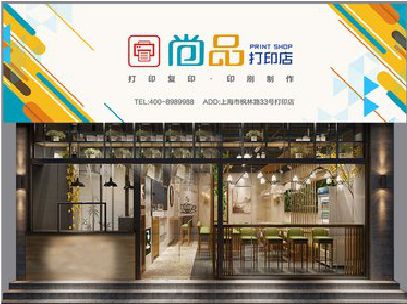 武宣广告打印店的招牌如何设计才能吸引顾客？