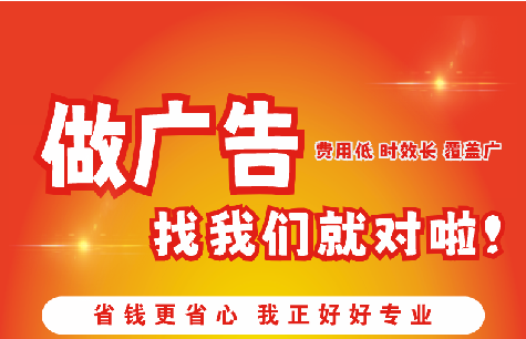武宣广告招牌能对店铺产生什么影响？