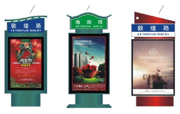 武宣户外广告灯箱设计的特点。