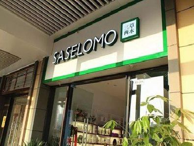 武宣如何选择门店招牌的颜色？