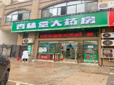 武宣铝塑板门头招牌的特点。