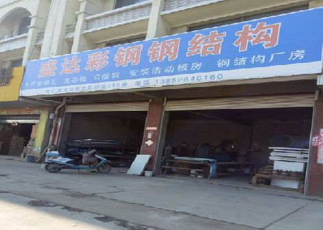 武宣喷绘招牌制作中，需注意的问题？