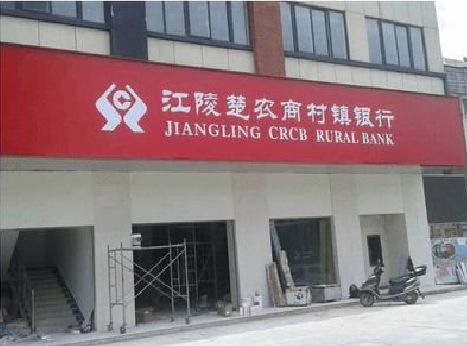 武宣广告招牌制作的文化体系是什么？