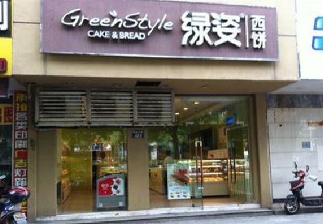 武宣门头招牌设计小技巧。